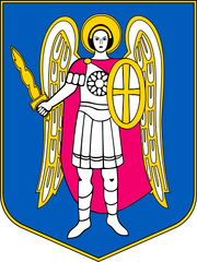 Escudo de Kiev.