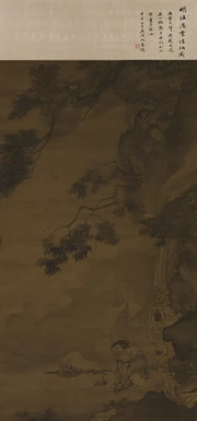 Pintura de Li Tieguai de Wang Zhao de la dinastía Ming