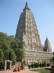 Mahabodhitemple