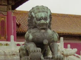 Leones de Fu