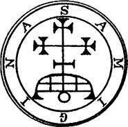 Sello de Samigina