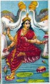 Kamalamitka