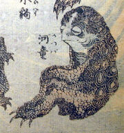 Hokusai kappa