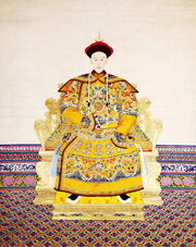 Emperor Guangxu