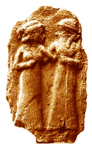 Inanna y Dumuzi