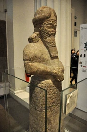 Attendant God from the Temple of Nabu at Nimrud, Mesopotamia.