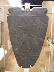 Paleta narmer