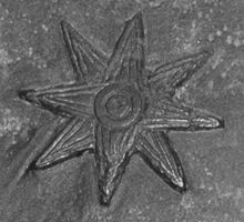 Kudurru Melishipak Louvre Sb23 Ishtar-star