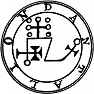 071-Seal-of-Dantalion-q100-500x500.jpg (121 kB) Sello de Dantalion