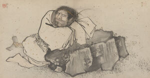 Album of 18 Daoist Paintings - 11.jpg