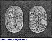 Piedra preciosa con Abraxas, anverso y reverso.