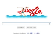 Nezha como doodle de Google en Google Hong Kong.