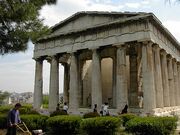 Hephaistos.temple.AC