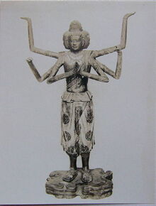 090329 Ashura1