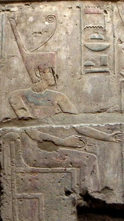 Amonet en el templo de Luxor