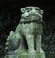 Un un-gyō komainu.