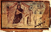 Aquiles sacrificando a Zeus por la vuelta segura de Patroclo, de la Iliada ambrosiana, un manuscrito iluminado del siglo V.