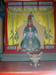 Longwang.jpg