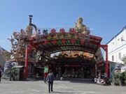 Templo dedicado a Fude, Wujie, Yilan, Taiwán.