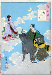 Yoshitoshi - 100 Aspects of the Moon - 40-2.jpg
