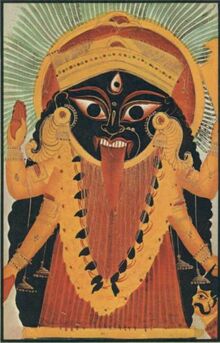Vetala
