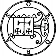 Sello de Orobas