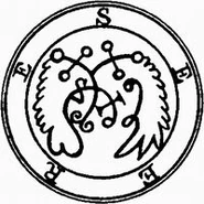 Sello de Seere