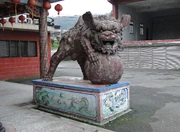 León guardián en el distrito Pingxi, Taiwán.