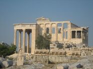 Erechtejon (świątynia Ateny i Posejdona)