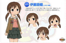 Shiori Itou Mitsudomoe Wiki Fandom