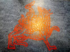 Der Drache vom Maeshowe