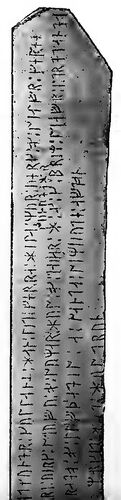 Kullans Schürhaken, RdgA Bd4, Taf.007, Abb.33