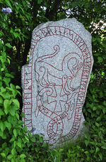 Berger Runenstein (Sö 192) im Urnes-Stil