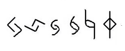 J-Runes evolution2
