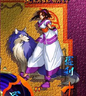 Purple Nakoruru | Mixed Wiki | Fandom