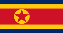 People's Republic of Asia