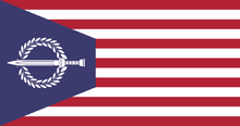 Imperial States of Earth (Spacefaring American Empire that colonizes planets)