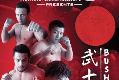 Pride 26 | EDGE MMA | Fandom Pride 26 | EDGE MMA | Fandom