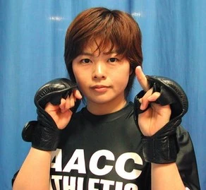 Hitomi Akano EDGE MMA Fandom