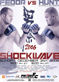 Pride Shockwave 06 Edge Mma Fandom