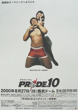PRIDE.10～西武ドーム プライド Pride 10 | EDGE MMA | Fandom