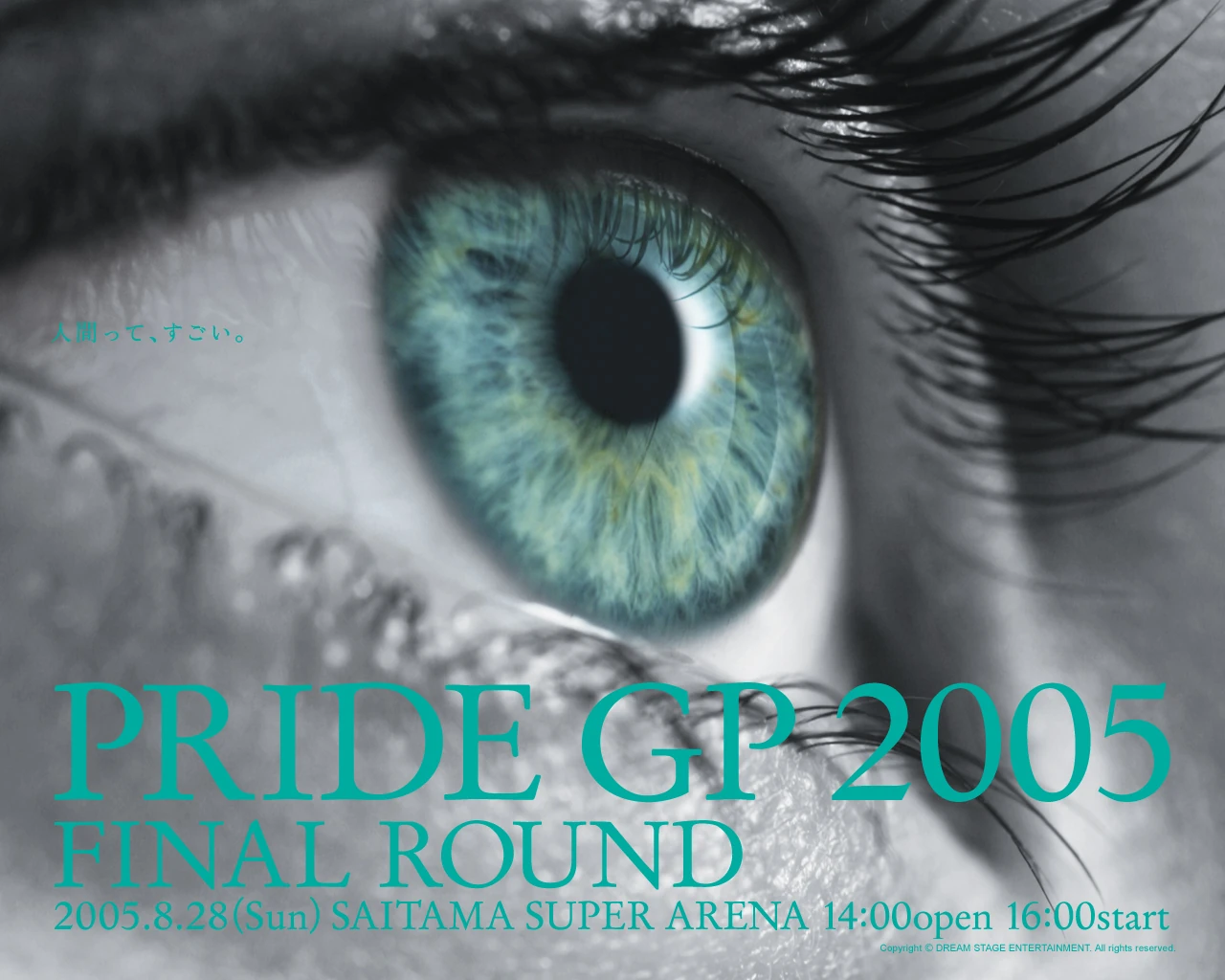 Category Pride Fighting Championships Events Edge Mma Fandom Category Pride Fighting Championships Events Edge Mma Fandom