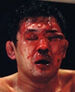 Sakuraba cut