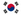 South Korea flag