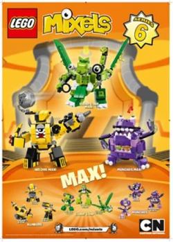 Glorp Corp Max/2015/Gallery | Mixels Wiki | Fandom