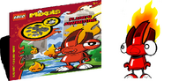 Flain reads flane.png