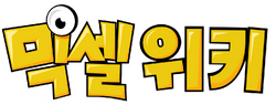 Koreanwikilogobycmr.png