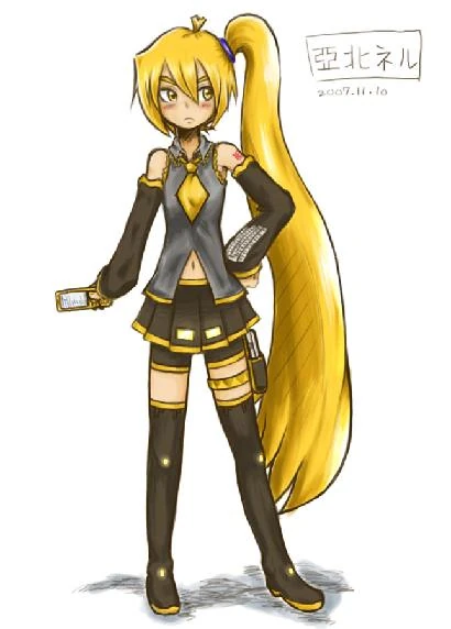 Akita Neru | MiyabiMania Wiki | Fandom