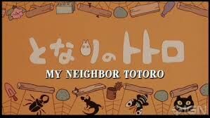 My Neighbor Totoro, Miyazaki Wiki