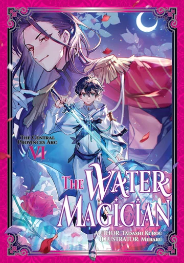 Volume 6 (Light Novel) | Mizuzokusei Wiki | Fandom